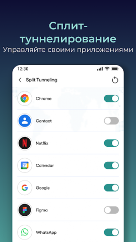 Surge — Fast & Secure скриншот